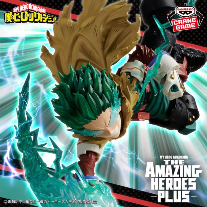 Banpresto-My Hero Academia The Amazing Heros-Plus- Izuku Midoriya (Overdrive Detroit Smash) - Image 2