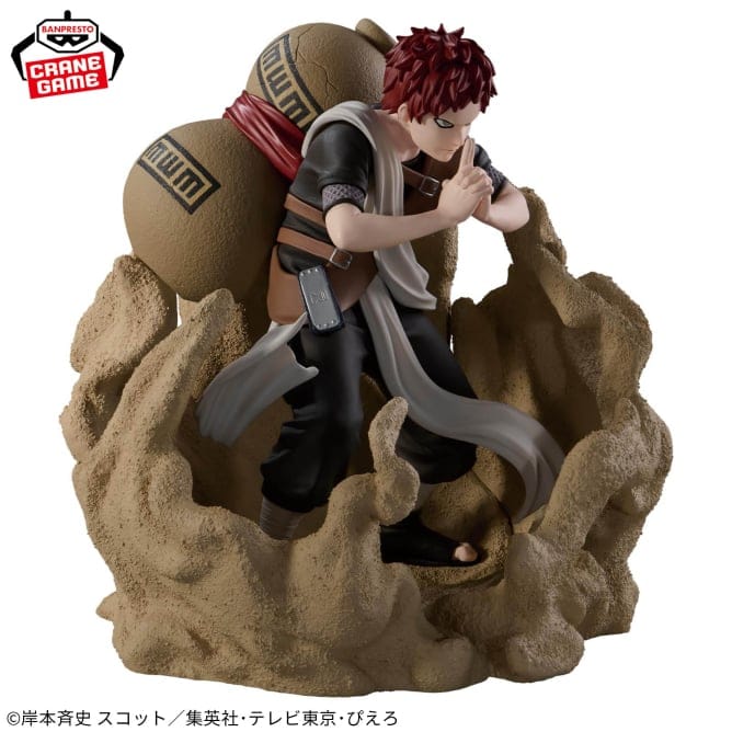 Banpresto – Naruto– Gaara Combination Battle Figure - Image 2
