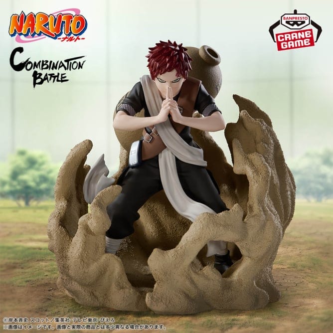 Banpresto – Naruto– Gaara Combination Battle Figure - Image 3