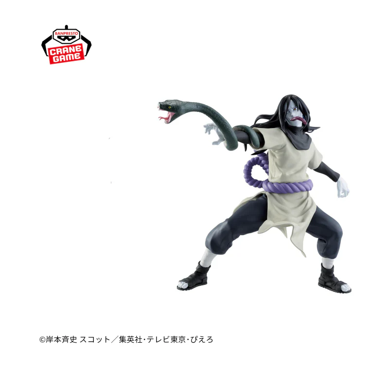 Banpresto - Naruto Shippuden - Orochimaru Vibration Stars Figure