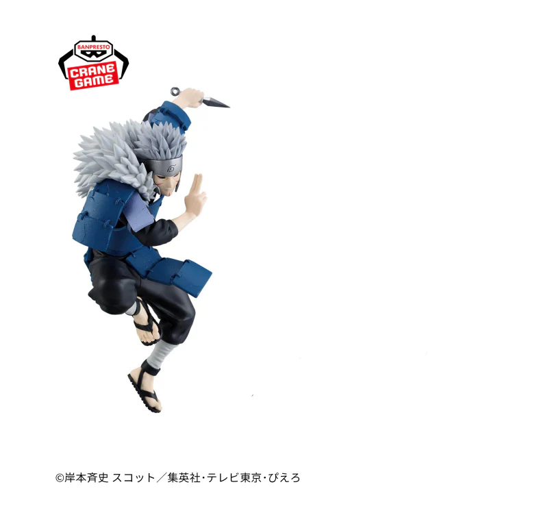 Banpresto - Naruto Shippuden - Senju Tobirama Vibration Stars Figure