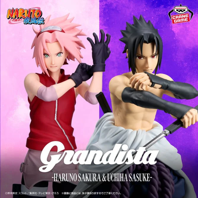 NARUTO Shippuden - Uchiha Sasuke Grandista Figure - Image 4