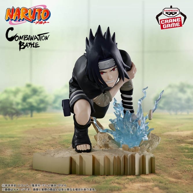 Banpresto – Naruto– Uchiha Sasuke Combination Battle Figure - Image 3