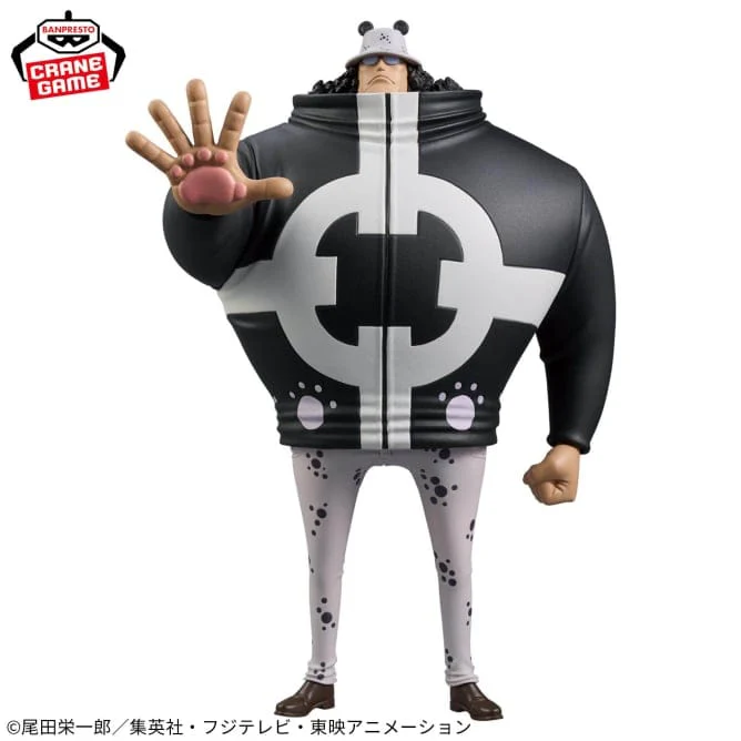 Banpresto - One Piece- Bartholomew Kuma The Grandline Series Figure