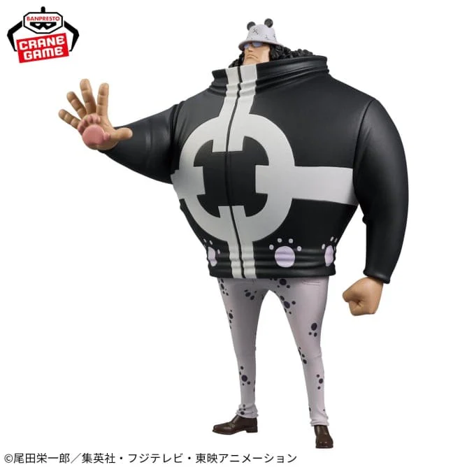 Banpresto - One Piece- Bartholomew Kuma The Grandline Series Figure - Image 2