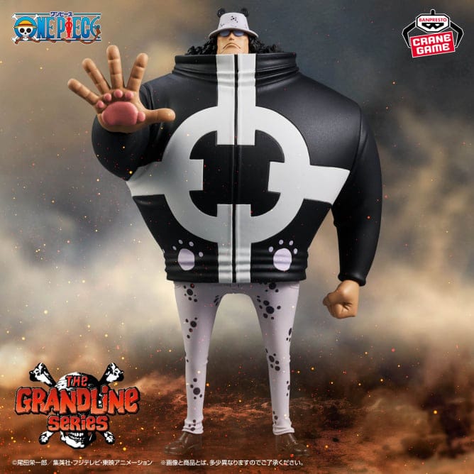 Banpresto - One Piece- Bartholomew Kuma The Grandline Series Figure - Image 3