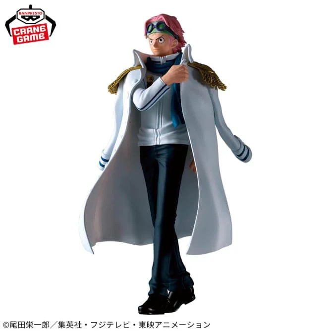 Banpresto - One Piece- Coby Shukko Figure - Image 3