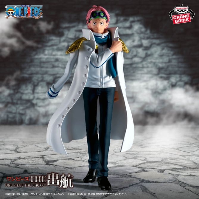 Banpresto - One Piece- Coby Shukko Figure - Image 4