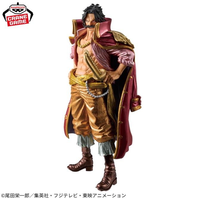 Banpresto - ONE PIECE - Gol D. Roger King of Artist Figure Special Ver. - Image 2