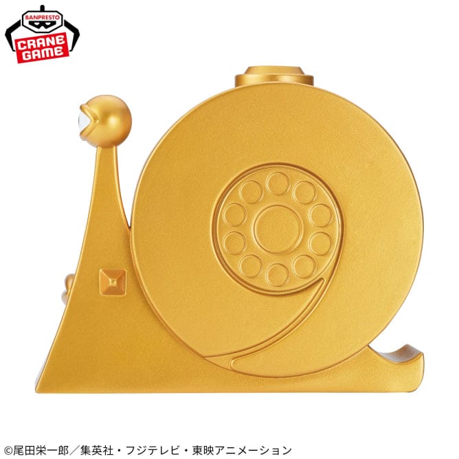 Banpresto - ONE PIECE - Golden Den Den Mushi Sofvimates Figure - Image 4