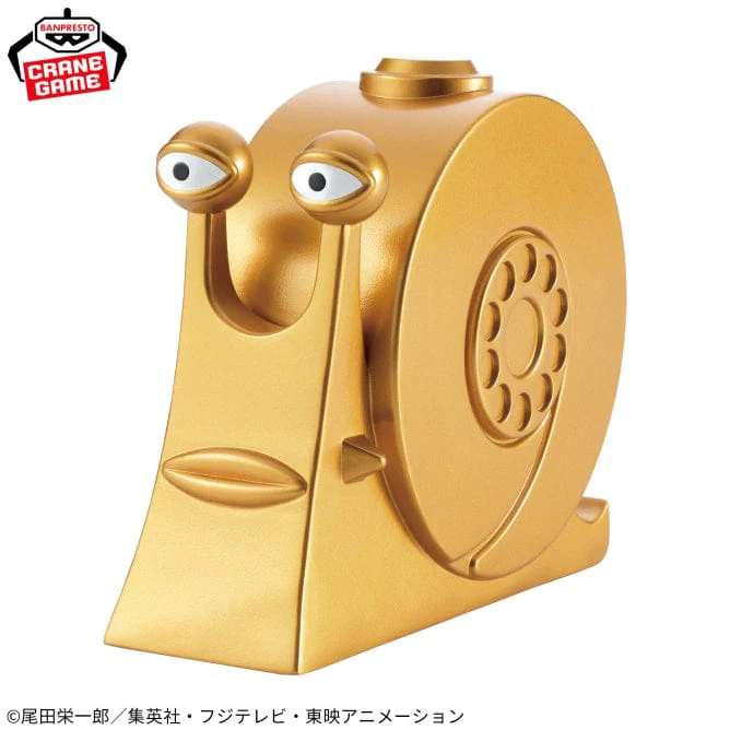 Banpresto - ONE PIECE - Golden Den Den Mushi Sofvimates Figure - Image 5