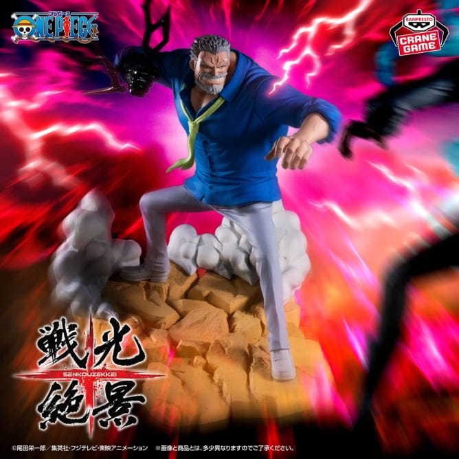 Banpresto - One Piece - Monkey D. Garp Senkozekkei Figure - Image 3