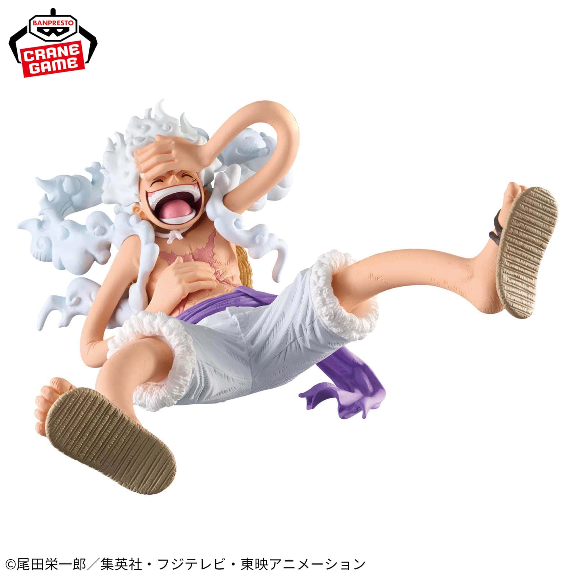 Banpresto – One Piece– Monkey D. Luffy Gear 5 King of Artist Figure