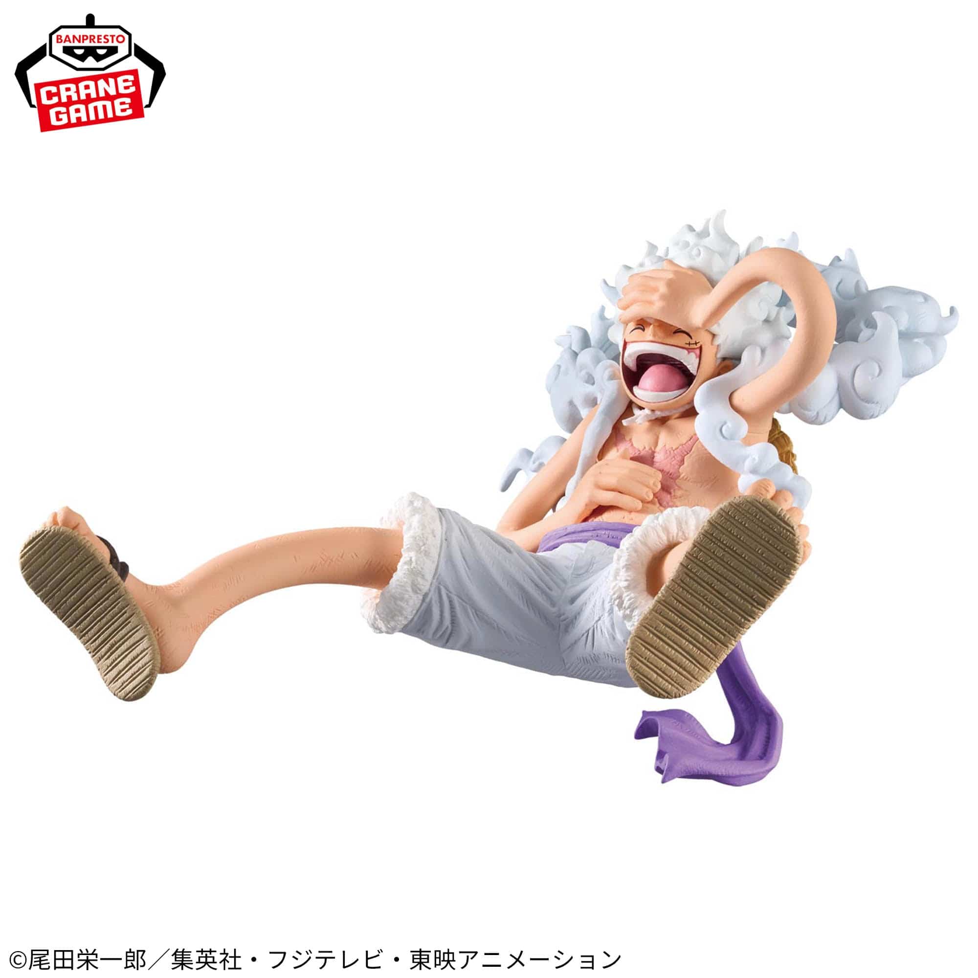 Banpresto – One Piece– Monkey D. Luffy Gear 5 King of Artist Figure - Image 2