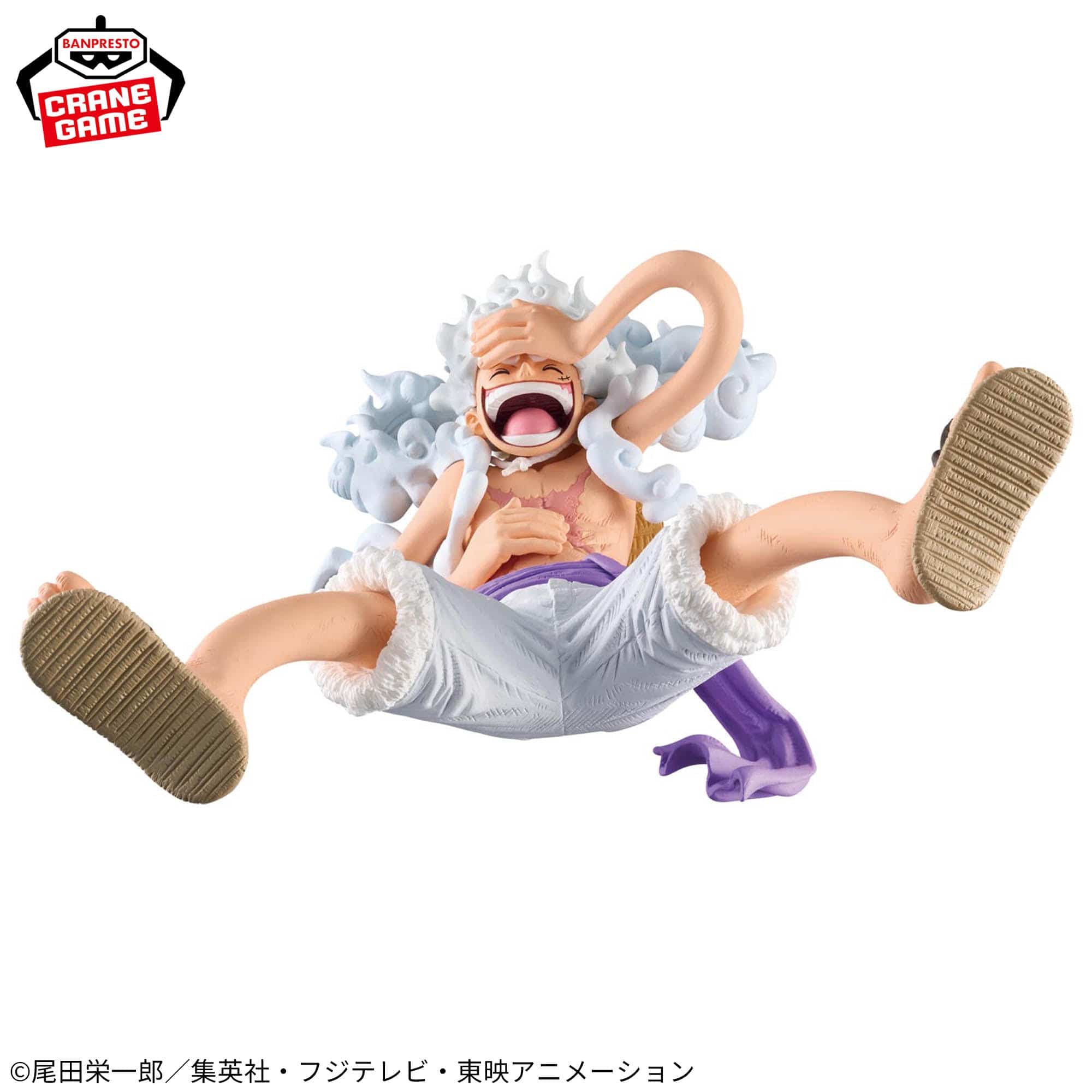 Banpresto – One Piece– Monkey D. Luffy Gear 5 King of Artist Figure - Image 3