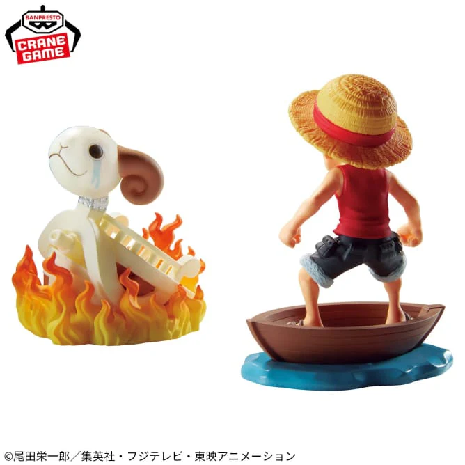 Banpresto - ONE PIECE - Monkey D. Luffy & Going Merry World Collectible Figure - Image 3