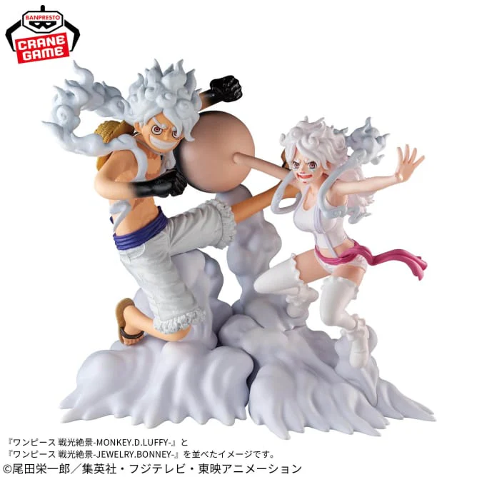 Banpresto – One Piece – Monkey D. Luffy Senkozekkei Figure<br>[Pre-Order] - Image 3