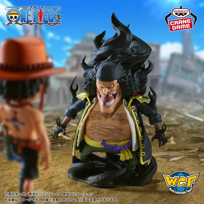 Banpresto - ONE PIECE - Portgas D. Ace vs. Marshall D. Teach World Collectible Figure Log Stories - Image 3