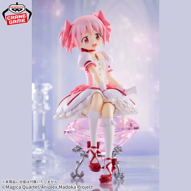 Banpresto - PUELLA MAGI MADOKA MAGICA THE MOVIE REBELLION STORY - Kaname Madoka Figure - Image 3