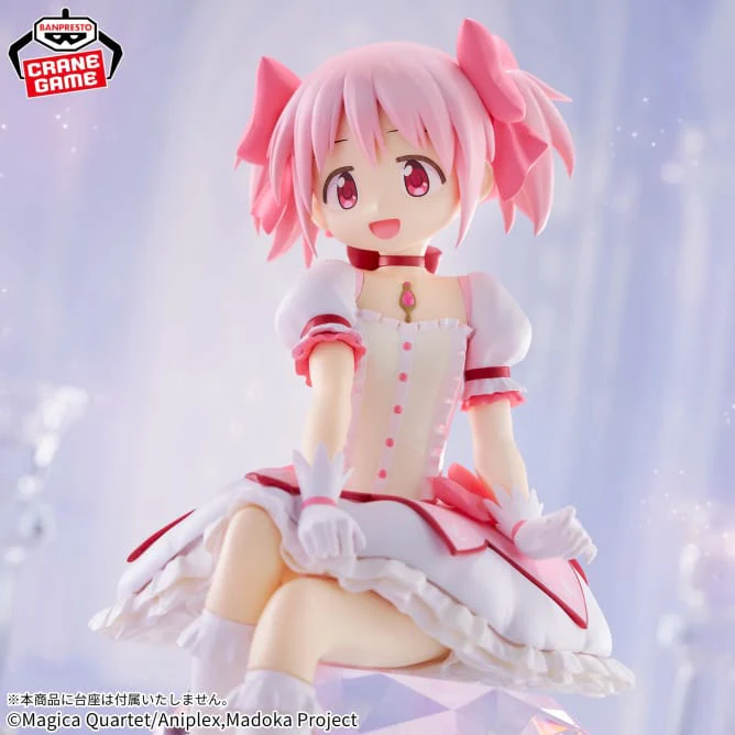 Banpresto - PUELLA MAGI MADOKA MAGICA THE MOVIE REBELLION STORY - Kaname Madoka Figure - Image 4