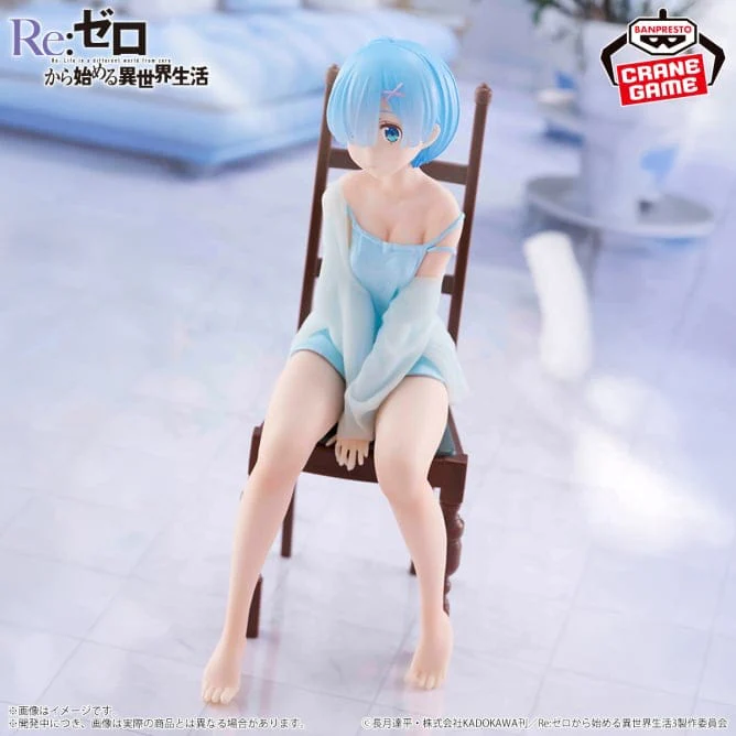 Banpresto - RE:ZERO -Starting Life in Another World- Rem Relax Time Another Color Ver. Blue Figure - Image 3
