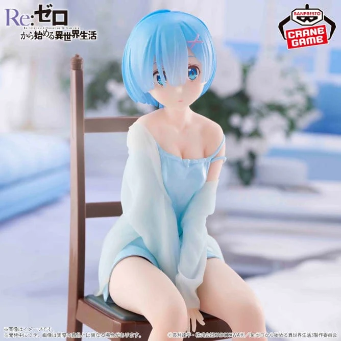 Banpresto - RE:ZERO -Starting Life in Another World- Rem Relax Time Another Color Ver. Blue Figure - Image 4