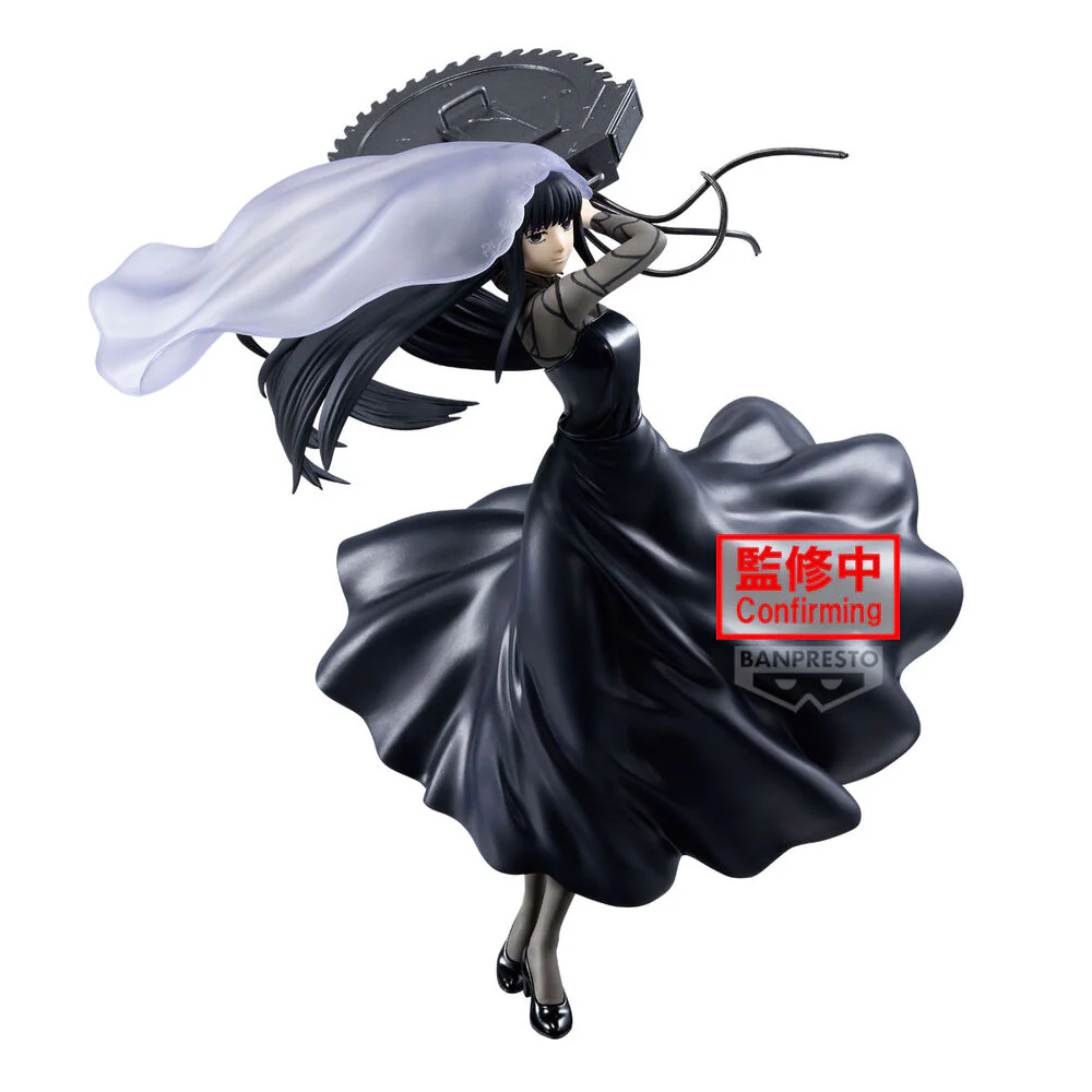 Banpresto - Sakamoto Days – Vibration Stars Osaragi II Figure