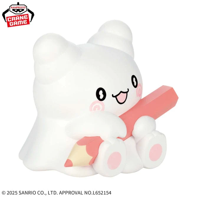 Banpresto - Sanrio Characters - Hanamaru Obake Sofvimates Figure - Image 2