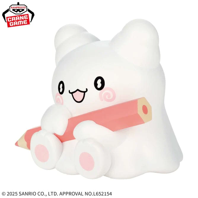 Banpresto - Sanrio Characters - Hanamaru Obake Sofvimates Figure - Image 3