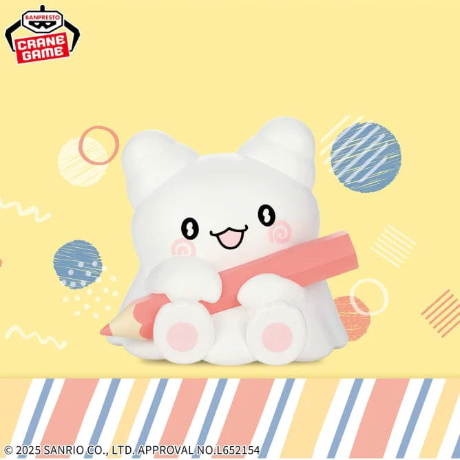 Banpresto - Sanrio Characters - Hanamaru Obake Sofvimates Figure - Image 6