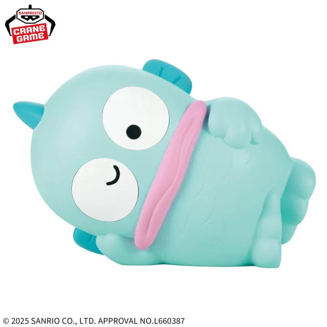 Banpresto - Sanrio Characters - Hangyodon Relax Ver. Sofvimates Figure
