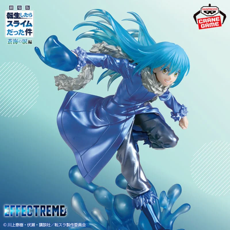THAT TIME I GOT REINCARNATED AS A SLIME - Rimuru Tempest Effectreme Special Color Ver. Figure - Image 4