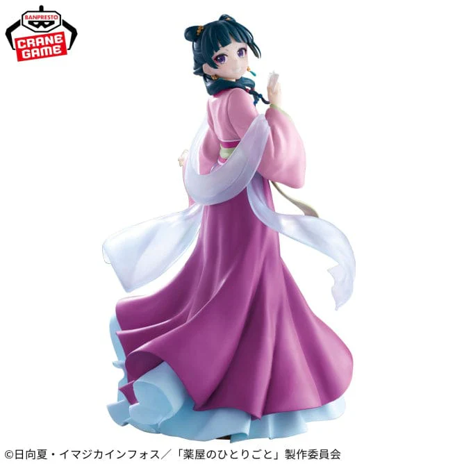 Banpresto - The Apothecary Diaries - Mao Mao- Garden Party Outfit Figure