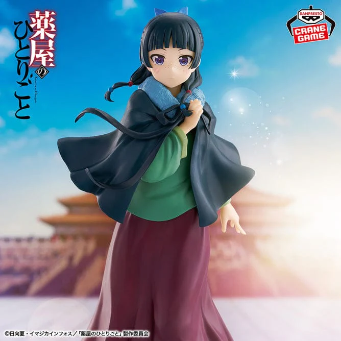 Banpresto - The Apothecary Diaries - Nekoneko Poncho Figure - Image 2