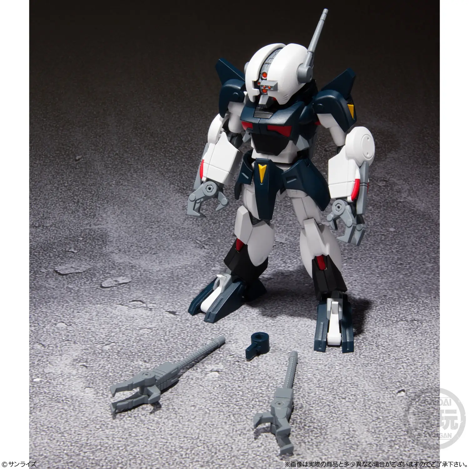 [Blind Box] Blue Comet SPT Layzner Vol.1 Super Mini Pla - Bandai - Image 10