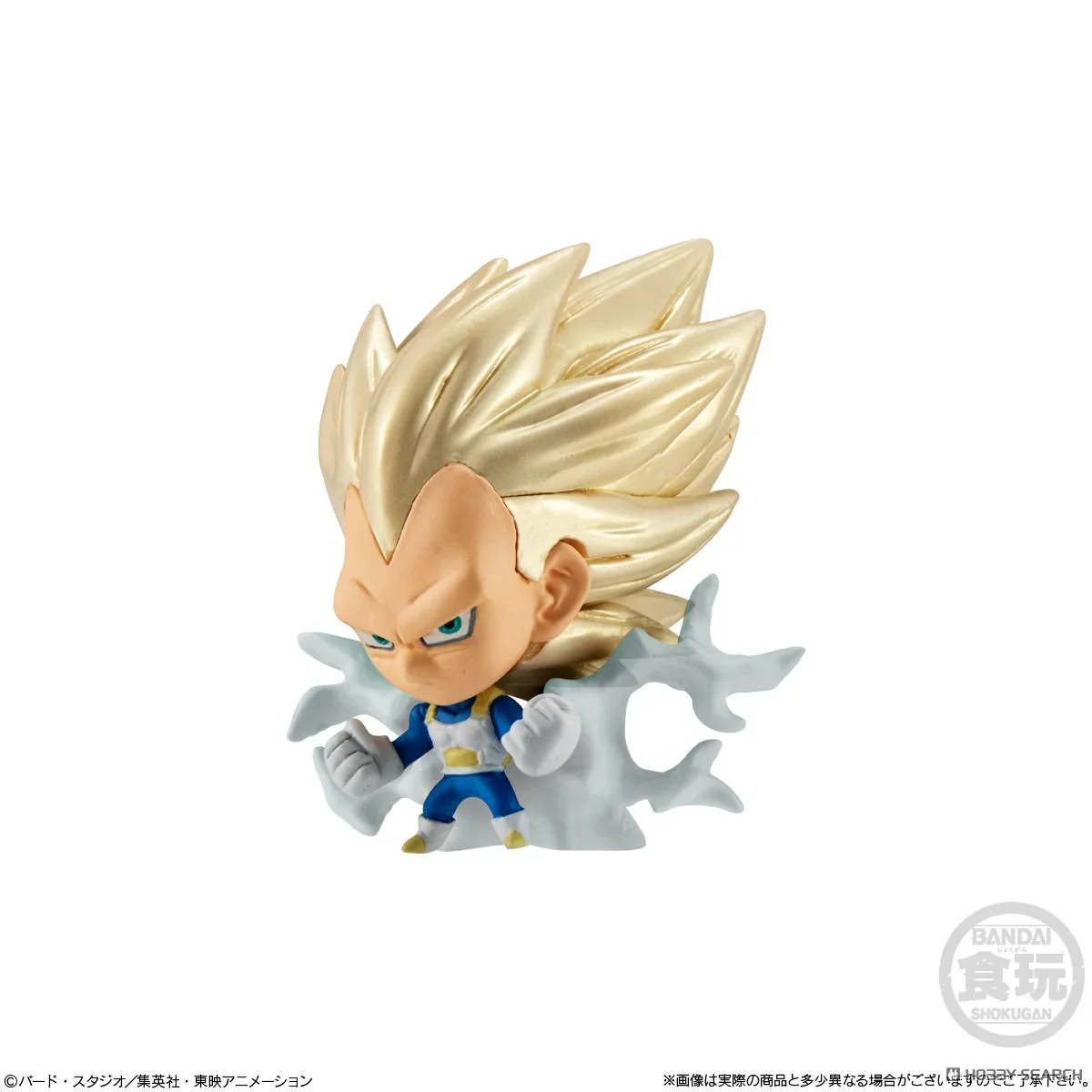 [Blind Box] Dragon Ball Super Warrior 9 - Bandai - Image 3