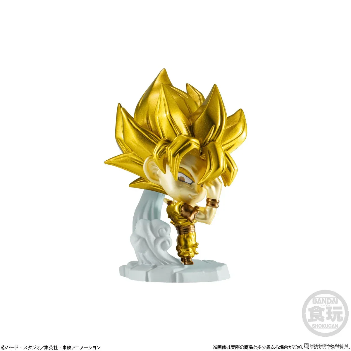 [Blind Box] Dragon Ball Super Warrior 9 - Bandai - Image 8