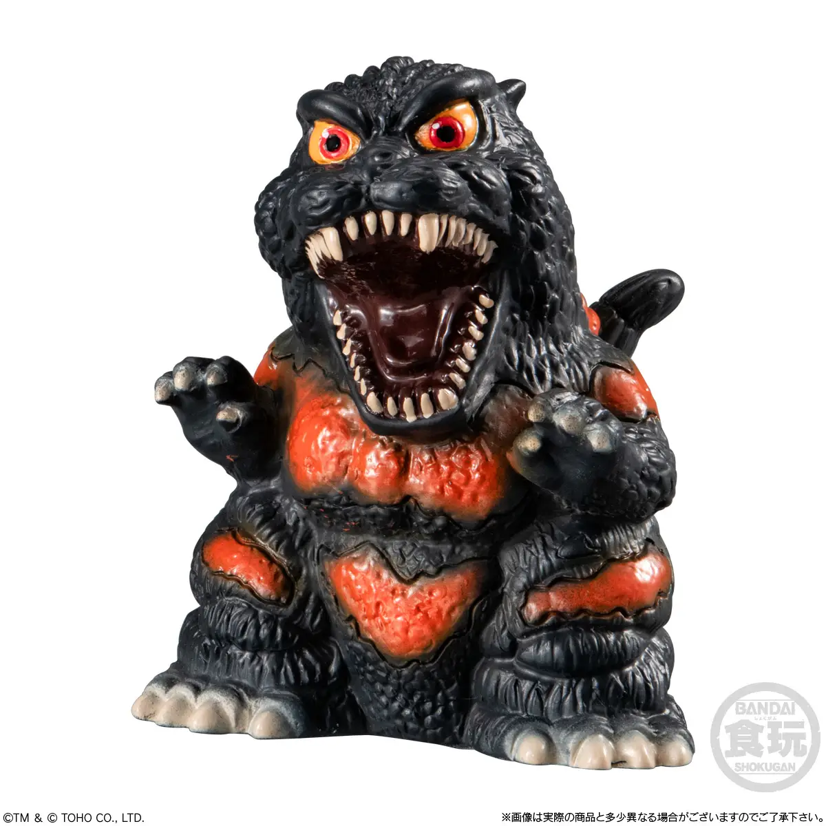 [Blind Box] Godzilla Sofvidoll - Bandai - Image 3