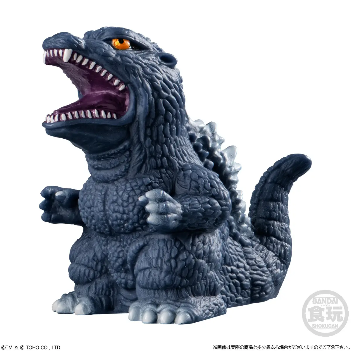 [Blind Box] Godzilla Sofvidoll - Bandai - Image 4