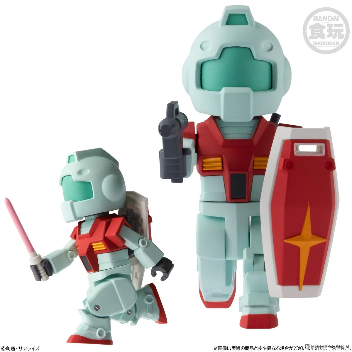 [Blind Box] Gundam Bitlot - Bandai - Image 3