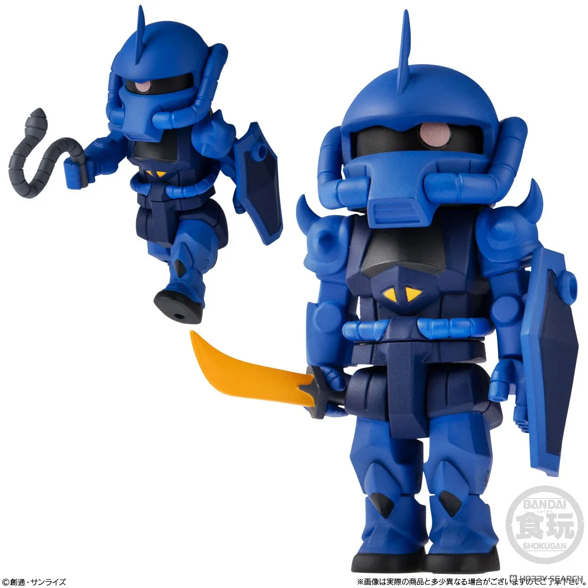 [Blind Box] Gundam Bitlot - Bandai - Image 4