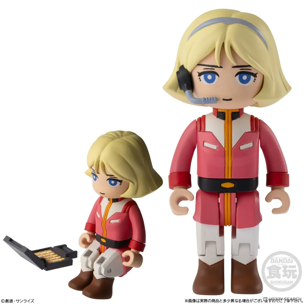 [Blind Box] Gundam Bitlot - Bandai - Image 5