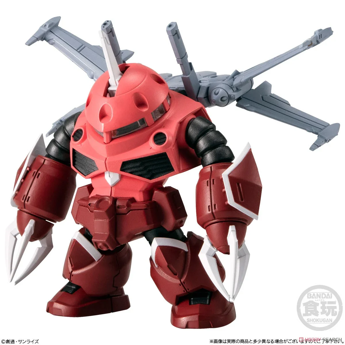[Blind Box] Gundam FW Converge #27 - Bandai - Image 3