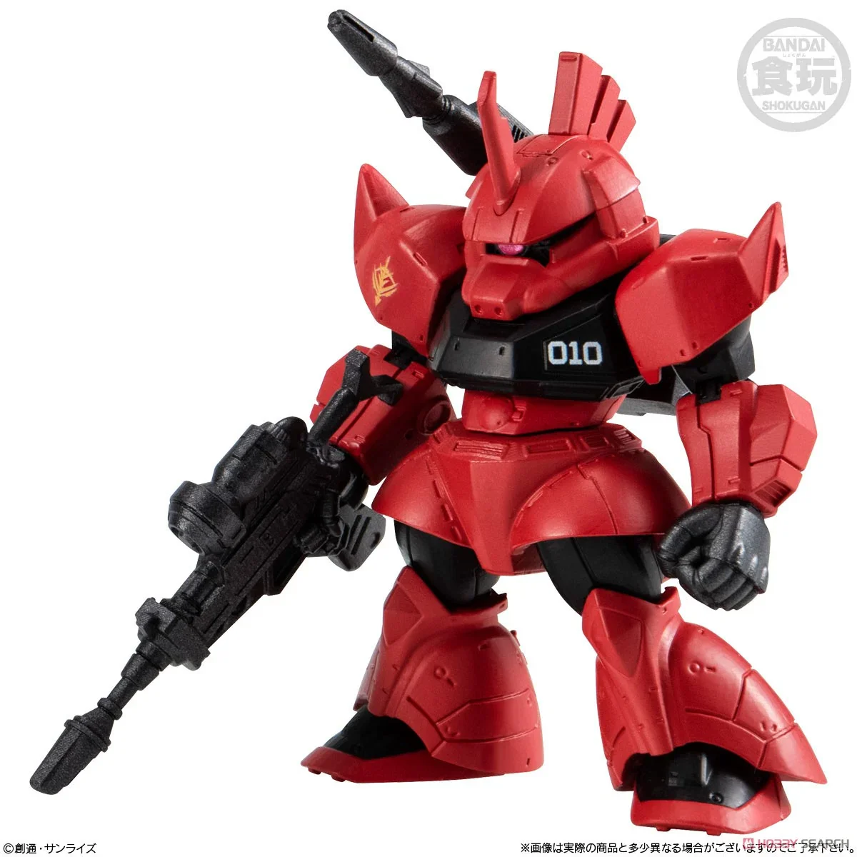 [Blind Box] Gundam FW Converge #27 - Bandai - Image 6