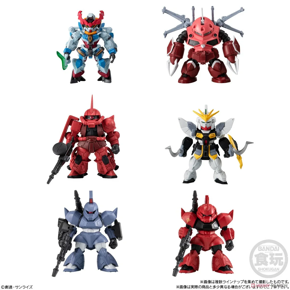 [Blind Box] Gundam FW Converge #27 - Bandai - Image 8