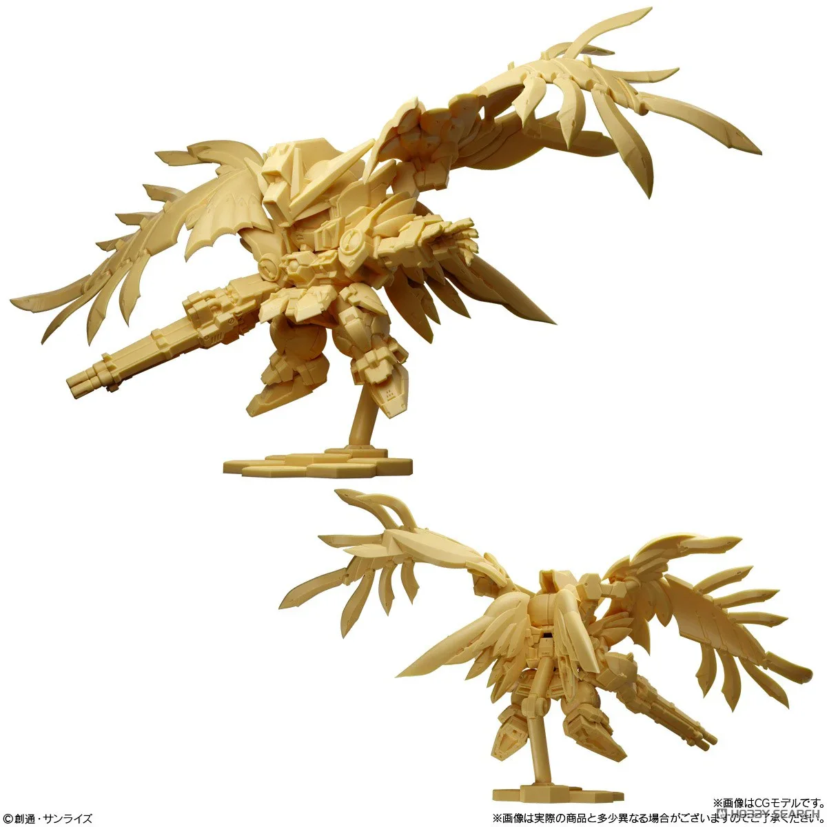 [Blind Box] Gundam Superior Define No.01 - Bandai - Image 2
