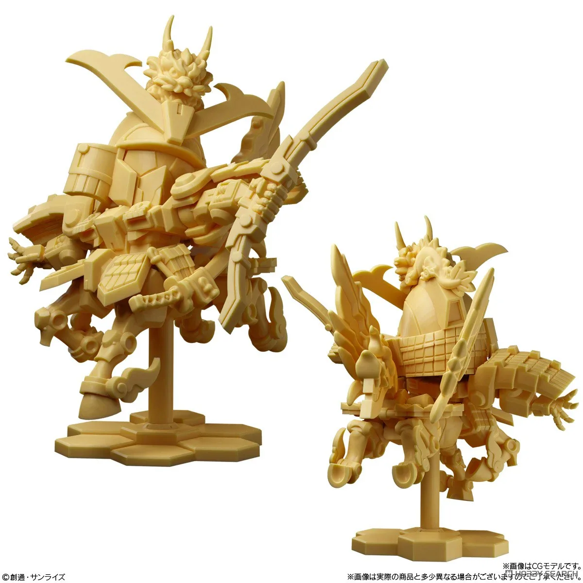 [Blind Box] Gundam Superior Define No.01 - Bandai - Image 3