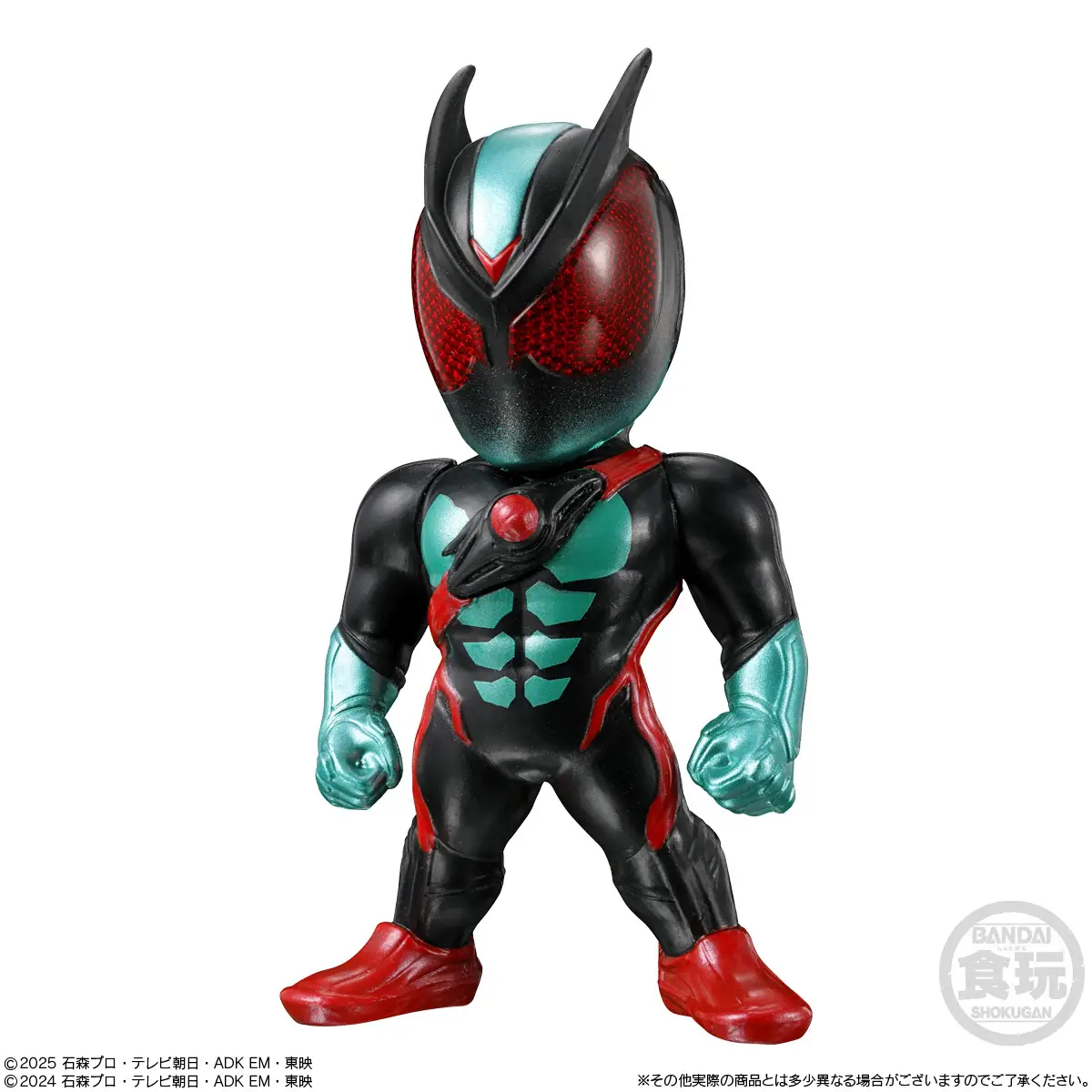 [Blind Box] Kamen Rider 30 - Bandai CONVERGE Series - Image 3