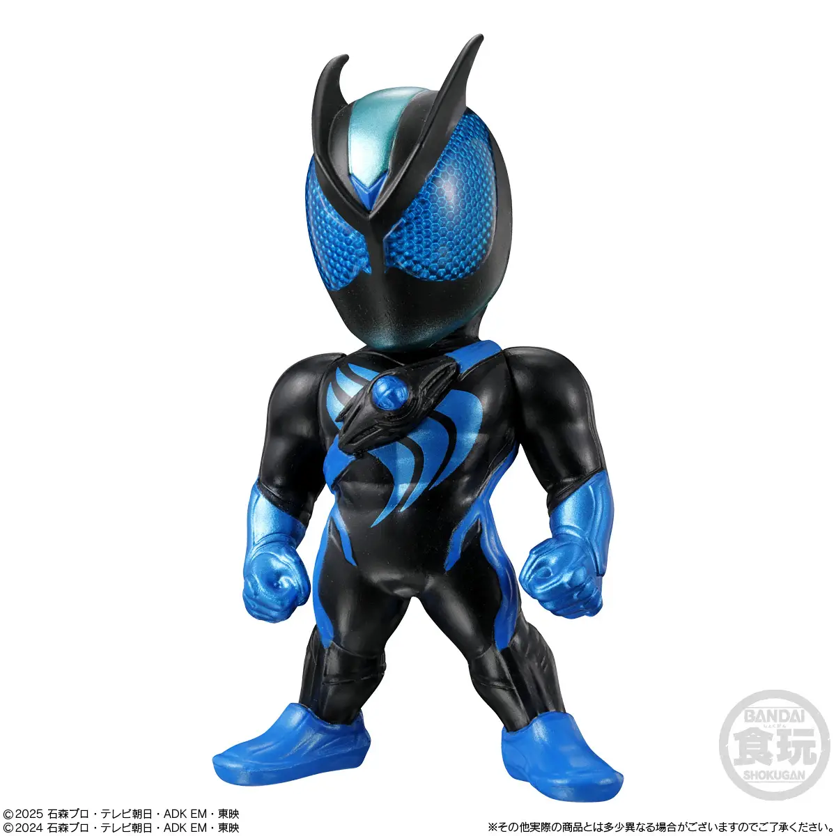 [Blind Box] Kamen Rider 30 - Bandai CONVERGE Series - Image 4