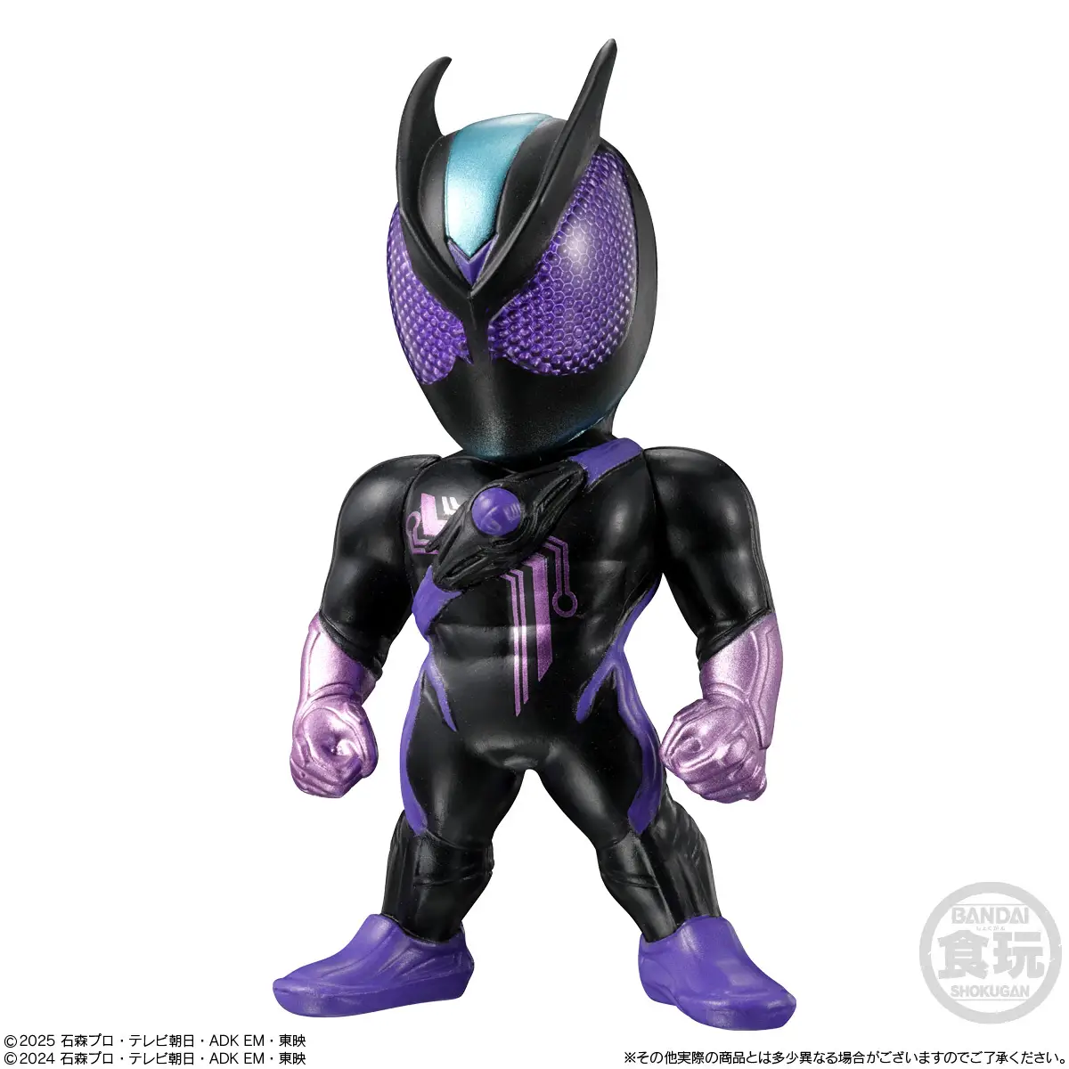 [Blind Box] Kamen Rider 30 - Bandai CONVERGE Series - Image 6